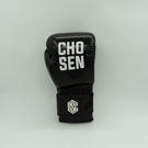 Chosen Shield Skintex Boxing Gloves-black